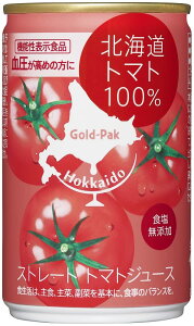 S[hpbN y@\\HizS[hpbN kCg}g100%  160g ×20{ ykCYg}g Xg[gz g}g100% 