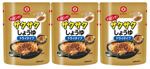 LbR[}Hi LbR[}Hi LbR[} gbsO!TNTN傤 hC^Cv 150g ×3