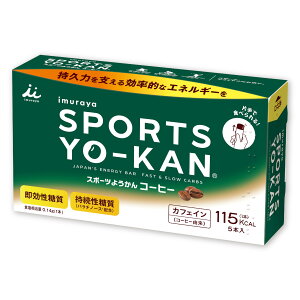 䑺 䑺 5{X|[c悤 R[q[ 40g×5{×20