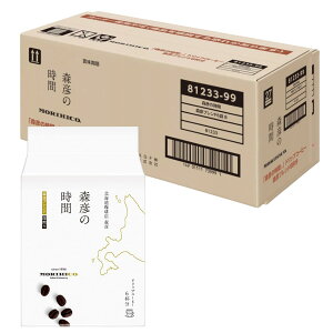 AGF(�G�[�W�[�G�t) AGF �X�F�̎��� �h���b�v�R�[�q�[ �X�F�u�����h 6��×6�� �y �h���b�v�p�b�N �z 6��×6��