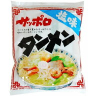 【9/14まで全品ポイント3倍】麺のスナオシ 麺のスナオシ スナオシ サッポロタンメン うす塩味 83g×20袋
