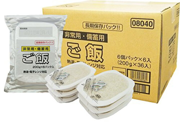 楽天市場】越後製菓 越後製菓 非常用.備蓄用 白飯 200g 36個入 