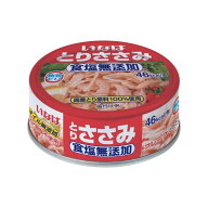 いなば食品 いなば食品 国産とりささみフレーク食塩無添加 70g×24缶