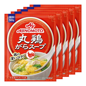 ̑f ̑f ی{X[v 50g×5 50g×5