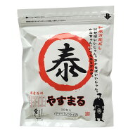 【全品ポイント3倍】ウィルビー 高橋商店 やすまる30包 和風万能だし 2個