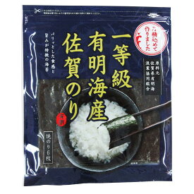 佐賀海苔 佐賀海苔 一等級佐賀有明海産焼のり 6枚×5袋