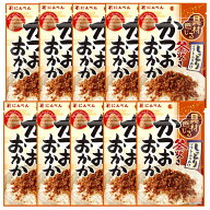 【お買い物マラソン期間全品ポイント3倍】にんべん にんべん かつおおかかふりかけ 40g×10個