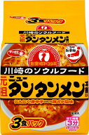 サンヨー食品 サッポロ一番 元祖ニュータンタンメン本舗監修 3食×9個
