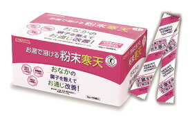 伊那食品工業 かんてんぱぱ お湯で溶ける粉末寒天 2g×100P