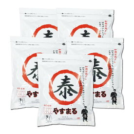 【全品ポイント3倍】高橋商店 やすまる だし 赤 30包 3袋