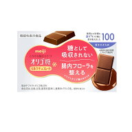 明治 明治チョコレート オリゴ糖ミルクチョコレート100 45g×5個