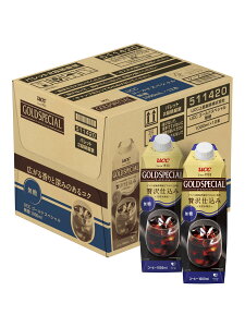 �S�[���h�X�y�V���� �A�C�X�R�[�q�[ ���� 1000ml×12�{ ���p�b�N