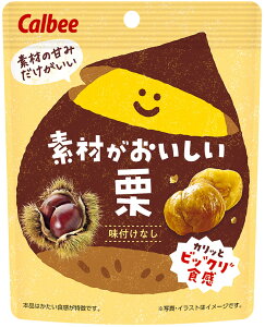 �J���r�[ �J���r�[ �f�ނ����������I 30g×12��