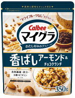 【9/15日限定全品ポイント5倍】カルビー カルビー マイグラ香ばしアーモンド＆チョコクランチ 350g×8袋