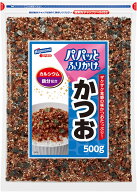 【9/15日限定全品ポイント5倍】はごろも 業務用パパッとふりかけ かつお 500g