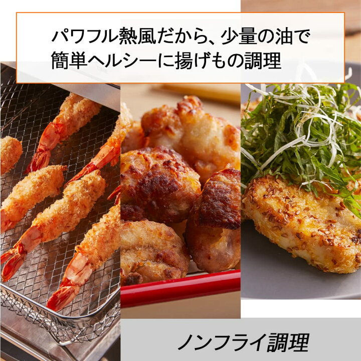 楽天市場】クイジナート ノンフライ オーブントースター 4枚焼き 