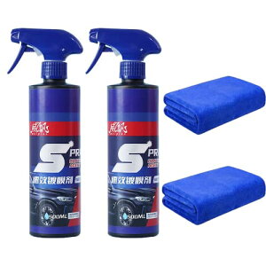 ԗpR[eBO ϋv 500ml J^vdl ԗpR[eBOXv[ J[PAbNX J[XNb`C \ʂ𖾂邭