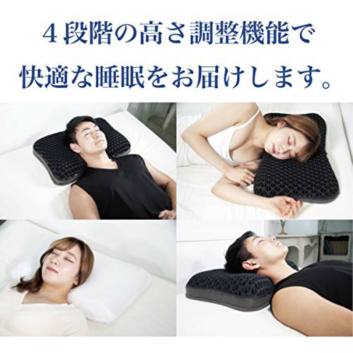 楽天市場】太陽 ヒツジのいらない枕-ハイブリッド3層構造ver, 55×35 