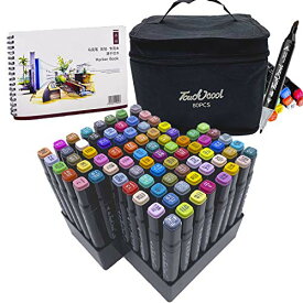 楽天市場 コピック 収納の通販