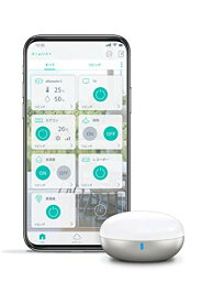 LinkJapan スマートリモコン eRemote5 スマート家電 コントローラー Alexa Amazon Echo Google Home Siri 対応 GPS 連動 高精度 温度