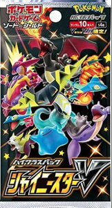 ポケモン ポケモンカードゲームソード シールド ハイクラスパック シャイニースターv Box トレーディングカード 価格比較 価格 Com ポケモン ポケモンカードゲームソード シールド ハイクラスパック シャイニースターv Box トレーディングカード 価格比較 価格 Com