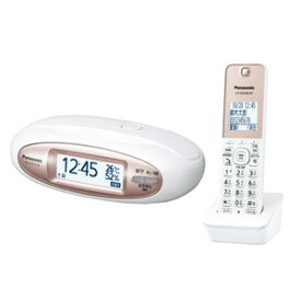 パナソニック デジタルコードレス電話機　子機1台付き（パールホワイト） VE-GZX11DL-W
