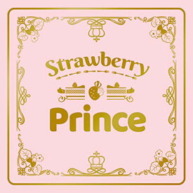 Strawberry Prince(完全生産限定盤 A)豪華タイムカプセルBOX盤(CD+グッズ)(特典なし)