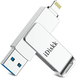 Apple mfi認証 iPhone USB 512GB USBメモリ iPad【iOS 14/15対応】IDISKK