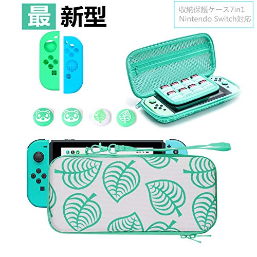 Nintendo 送料無料でお届けします Switch対応 収納ケース ニンテンドースイッチケース 7in1 保護カバー Switch コントラストカラー 入手困難 あつまれどう 収納バッグ