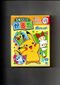 ポケットモンスター カードゲームの人気商品 通販 価格比較 価格 Com ポケットモンスター カードゲームの人気商品 通販 価格比較 価格 Com
