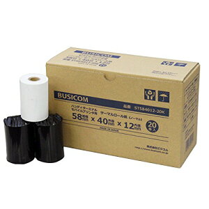 rWR M[y[p[(T[}[) nfB^[~iEoCv^p 58mm×40mm×12mm 20 y{z ST584012