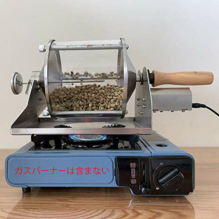 楽天市場】KAKACOO コーヒーロースター コーヒー焙煎機 小型業務用 