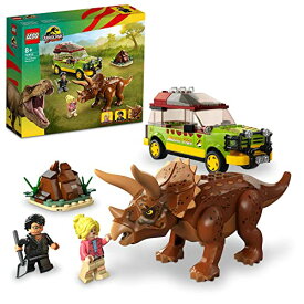 レゴ(LEGO) ジュラシック・ワールド トリケラトプスの生態調査​ 76959 おもちゃ ブロック プレゼント 恐竜 きょうりゅう 動物 どうぶ