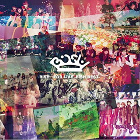 楽天市場 Bish ベストアルバムの通販