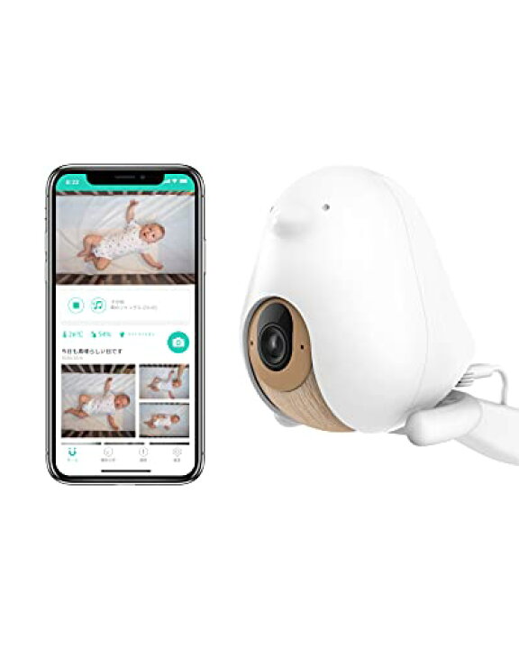 楽天市場】Cubo Ai Plus スマートベビーモニター 赤ちゃん 見守り 