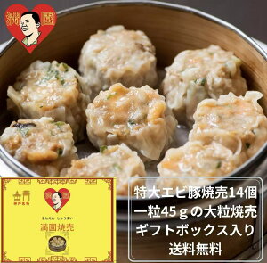 yGrEؓĔzyzyMtg{bNX 14zyH׃OLqSXzyLqzyCyɑ锠MtgzTCY45g  Ĕ GrؓĔ ؓ