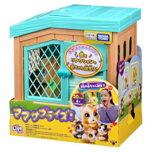 ^Jg~[(TAKARA TOMY) }}TvCY! 