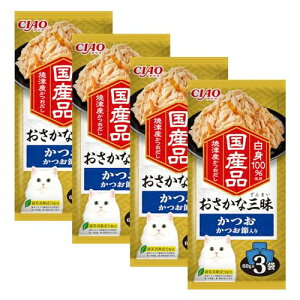 �`���I (CIAO) ��������