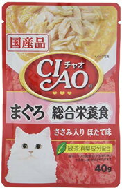チャオ (CIAO) パウチ 総合栄養食 まぐろ ささみ入り ほたて味 40g 16個セット 送料無料