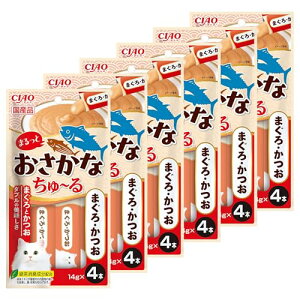 �`���I (CIAO) �܂���Ƃ������Ȃ���`�� �܂���E���� �L�p����� 14g×4�{ 6�Z�b�g �L ��������