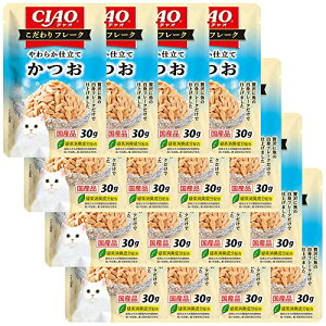 `I (CIAO) t[N  30g 16Zbg 