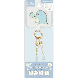 [TGbNX] AB35703 ݂R炵 X}[gtHXgbv Ƃ 