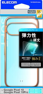 GR Google Pixel 10/10 Pro P[X Jo[  ^ TPU ϏՌ Ռz TCh ^bNfUC 