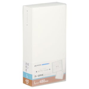 nNo (HAKUBA) |Pbg Ao r[gNA [LTCY480 zCg] ʐ^[ |Pbg TbNP[Xt t 