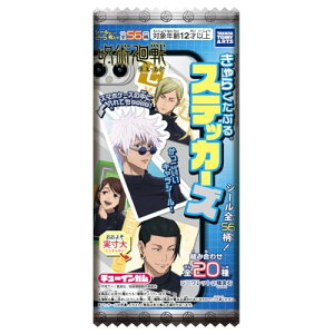 ^Jg~[A[c(TAKARATOMY A.R.T.S) p ʁEʐ 炭ԂXebJ[Y  K/H y 