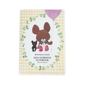 XNGA ܂̂ 蒠 2026N A5 }X[  25KD-5Y (2025N10n܂) 