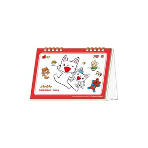 TX^[ m^ 2026N J_[  m^ S8521654 