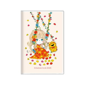 TX^[(Sun-Star Stationery) Xy ObY LN^[蒠 2026N B7 IW S2959 