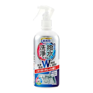 �A�C���f�B�A(Aimedia) �R�[�e�B���O�� ����� �|�� ��� �X�v���[ 280mL ���� ������ �Ɩ��p ��� �N���[�i�[ �h�� ��������
