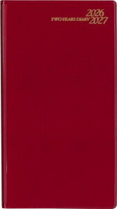  蒠 2026N 2NAp蒠  No.237 (2026N 1n܂) 